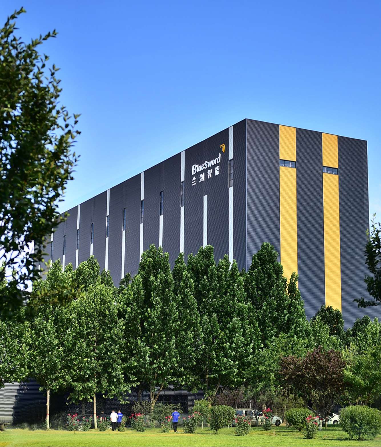 超级物流中心2022 (1).jpg